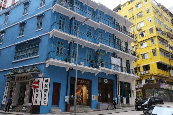 配资门户官网首页 香港百年“蓝屋”活化创新：留房留人，新租客带来公共服务