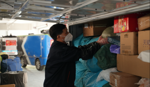 炒股配资平台网址 完善平台经济监管，透明合理收费助中小网商减负